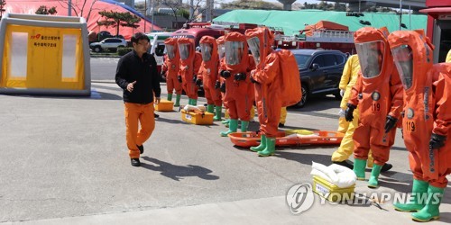 울산시, 2022년 서부소방서 개청 추진