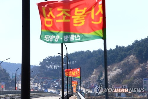 예년보다 늘어난 산불…"건조한 가을철엔 더 조심해야"