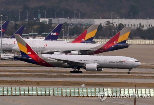 아시아나 매각 '속도전'…"현산 우세 속 구주가격 놓고 신경전"