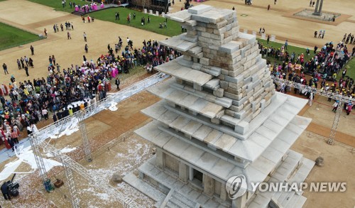 국립문화재연구소, 5일 대전서 50돌 기념식