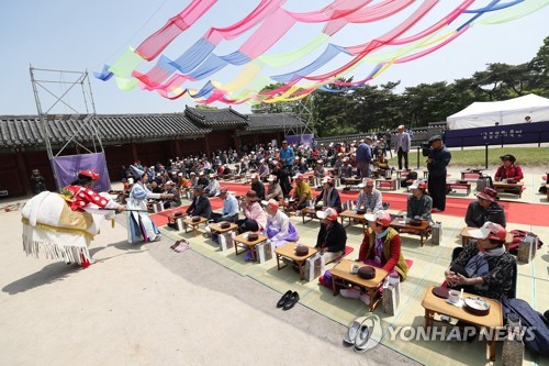 "내년 궁중문화축전서 선보일 21세기 진상품 찾아요"