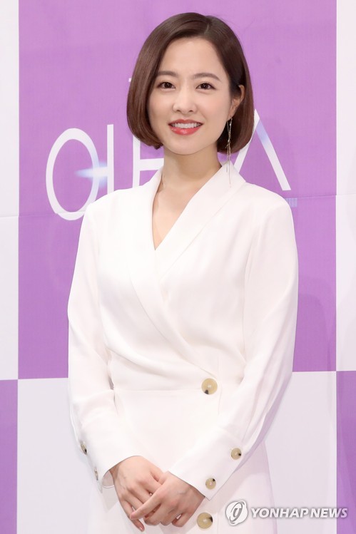 박보영, 팔 흉터 제거 수술로 휴식기 "너무 질타 말아달라"(종합)