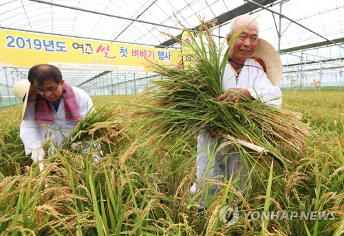 여주시, 경기지역 첫 '농민수당' 시행…농가당 연간 60만원