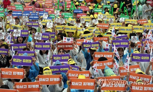 자사고·외고 '6년 시한부' 폐지 운명…풀어야할 과제 산적