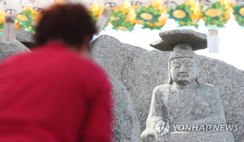 울긋불긋 단풍 익는 가을…전국 명산마다 행락객 '북적'