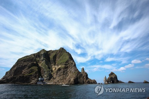 '독도' 수능에 단골 출제…최근 15년간 7번 나왔다