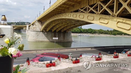 헝가리 검찰 '다뉴브 유람선 참사' 선장 기소…과실치사 등 혐의(종합)