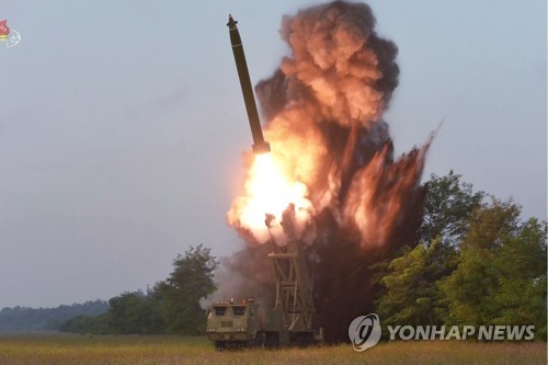 北발사체 발사때 주일 美공군기지서 대피경보 발령