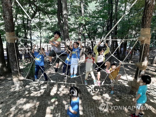 군포 초막골생태공원, 자연환경대상 최우수상 수상