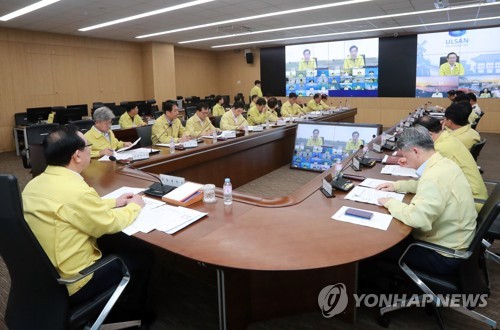 재난 대처에 강한 '안전도시 울산 만들기' 나섰다