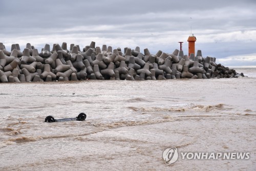 포항 등에 태풍 '미탁' 해양쓰레기 피해복구비 60억원 지원