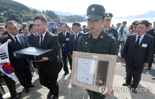 '6·25 화살머리고지 영웅' 故김기봉 이등중사, 대전현충원 안장