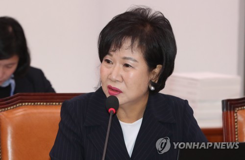 목포시 실무자 "손혜원 참여 세미나에 재생계획노출 반대했었다"