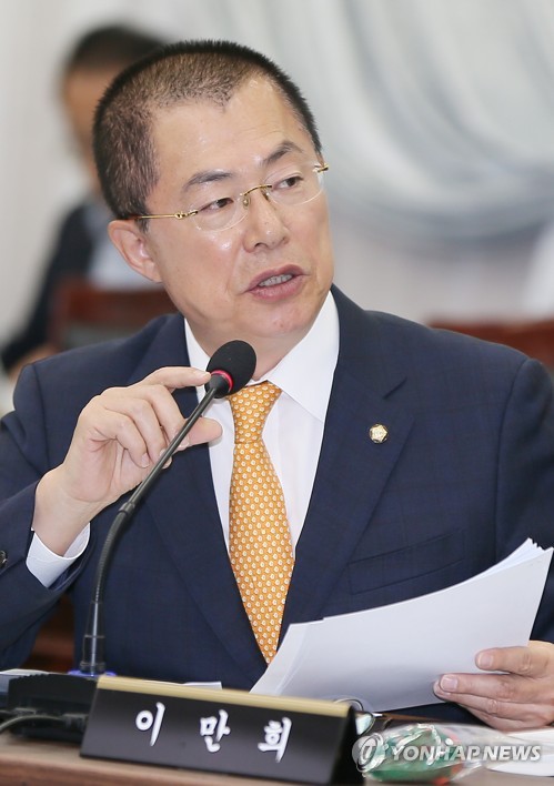 한국당 "文정권의 시간, 대한민국 기적의 70년 허물어"