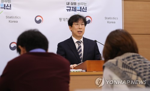 10월 취업자 41만9천명↑…고용률 61.7%로 23년만에 최고