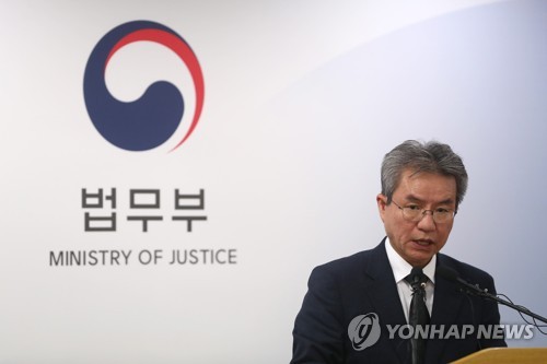 검찰개혁위 "권고안, 장관 대행에 직접 전달"…개혁 고삐 죄기