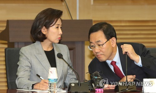 한국당 "北대변인 된 文정권…공수처·연비제 결사저지"