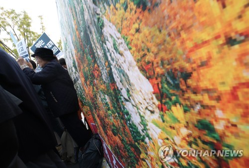 北, '금강산 시설철거 문서교환' 입장에 변화 없는듯