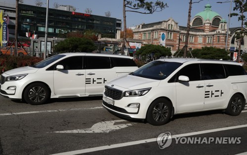 타다, 공항 이동 예약 '타다 에어' 특가상품 출시