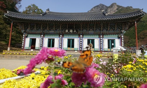 백양사 고불총림 지정 해제 결정에 지역사회 반발