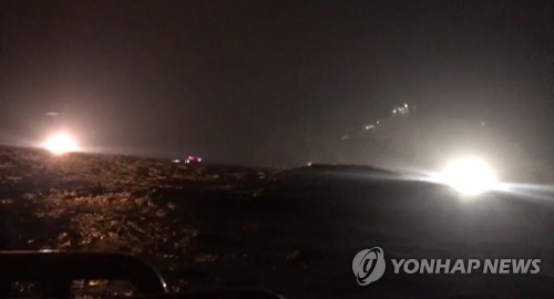 국방부 "독도 인근 헬기 추락 현장에 함정·항공기 지원"