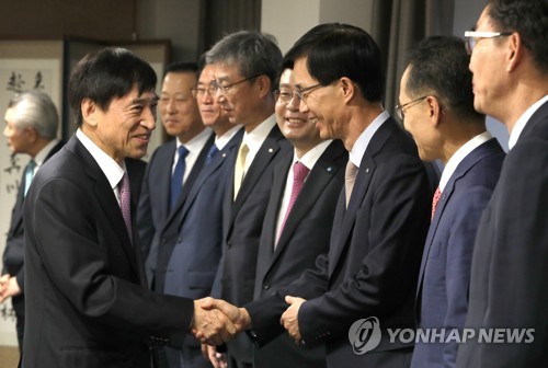 은행장들 만난 이주열 "금융이 韓경제 생산성향상에 역할해달라"(종합)