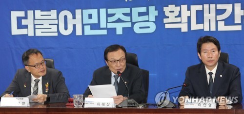 與, 의원평가서 '불출마자 뺀 채 하위 20%' 선정 검토