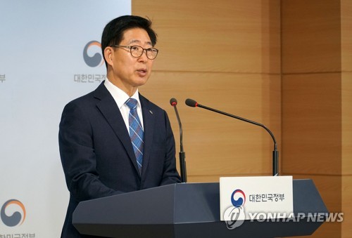 충남서 3·1운동 100주년 토론회…"갈등·분열 넘어 통합으로"