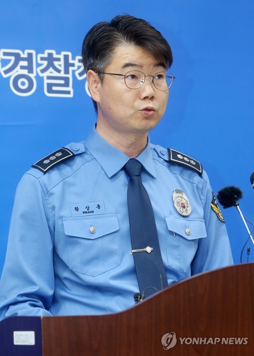 [일문일답] 해경 "동체상태·실종자 확인 후 해군 청해진함으로 인양"