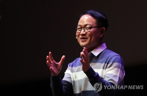 허영 민주당 강원도당위원장 총선 앞두고 북콘서트