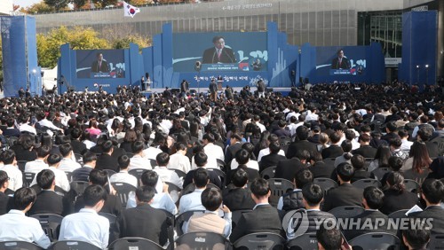 학생독립운동 90주년 기념식 광주서 열려…3천명 참석(종합)