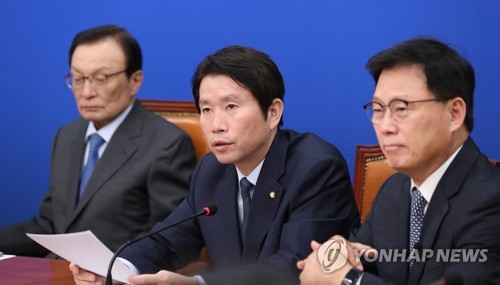 이인영 "한국당 '공수처 반대·의원정수 축소'는 참 나쁜 선동"