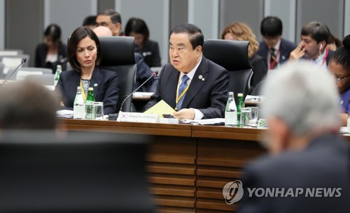 문의장, 일본·멕시코 순방 마치고 귀국…'징용해법' 입법 추진