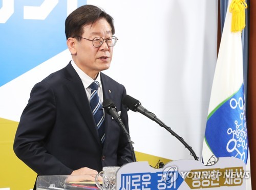 이재명 "도지사 오래 하려 꼼수 쓰는 거 없다"