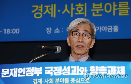 정해구 "사드 문제·한일 갈등, 돌파구 필요…신남방정책 주목"