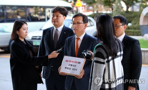  나경원, 조만간 검찰 출석…"헌법 지키려 패스트트랙 저지"