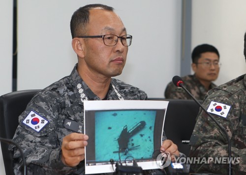 헬기 동체 인양 중 유실 실종자 시신 1구 수습…사고 엿새 만에(종합)