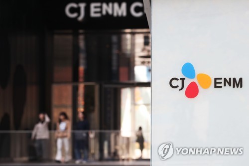 한고비 넘은 '프듀' 수사…CJ ENM 본사 개입여부 확인에 주력