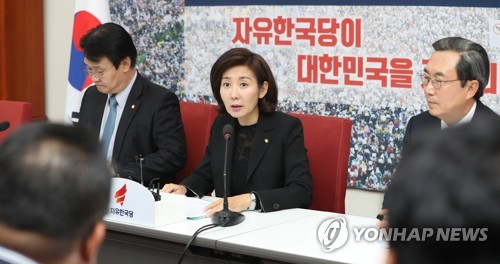 한국당, 농민단체 간담회…나경원 "직불금예산 3조 확보 노력"