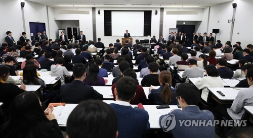 문의장, '韓기업+日기업+국민성금' 새 징용피해 해법 제안