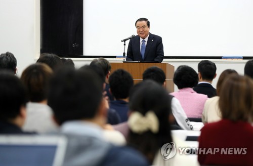 문의장, '韓기업+日기업+국민성금' 새 징용피해 해법 제안