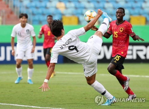 최민서 결승골 한국, 앙골라 꺾고 10년 만에 U-17 월드컵 8강행