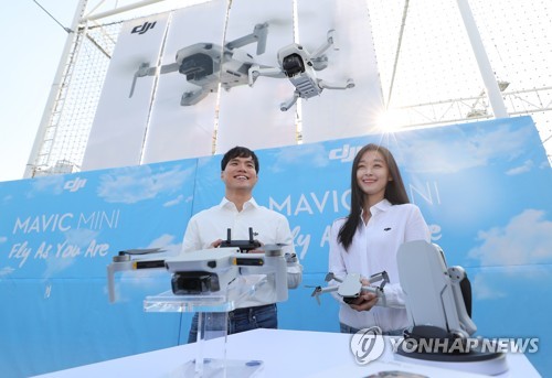 中업체 DJI, 249ｇ 초경량 접이식 드론 출시…48만 5천원