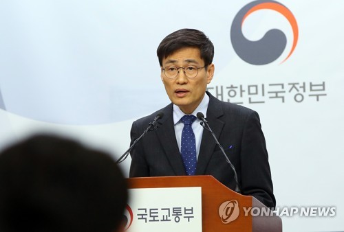 '중도금·잔금 걱정 덜게 됐다' 부산 부동산 시장 해빙기 모드로