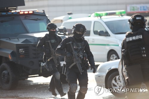 전남경찰, 여수 석유저장시설서 합동 대테러 종합훈련