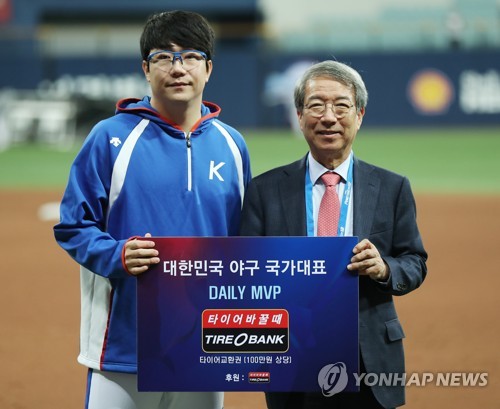 '호주전 MVP' 양현종 "AG 첫 경기는 패했지만, 이번엔 이겼네요"(종합)