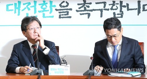 유승민, '한국당에 국민경선 제안' 보도에 "전혀 사실 아니다"