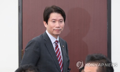 이인영 "자사고·외고 일반고 전환, 국민 요구 반영"