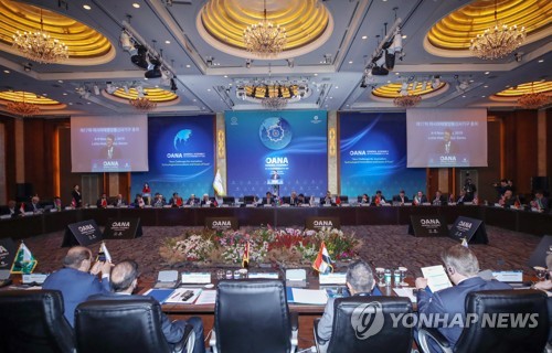 아태뉴스통신사기구 서울총회 막 올라…"전례없는 도전 직면"(종합)