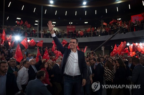 스페인, 카탈루냐 시위 변수 속 올해 두 번째 총선 실시